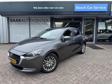 Mazda 2 1.5 Skyact-G Luxury i-Activsense | Camera | HUD | Ke beschikbaar voor biedingen