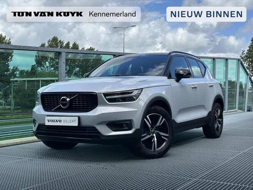 Volvo XC40 1.5 T2 R-Design Automaat / Camera achter / BLIS /, Auto's, Volvo, Bedrijf, Te koop, XC40, ABS, Achteruitrijcamera, Adaptive Cruise Control