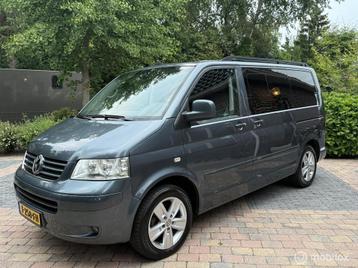 Volkswagen Transporter Multivan 2.5 TDI Highline Camper 7 beschikbaar voor biedingen