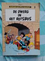 Johan en Pirrewiet, de dwerg in het rotsbos, Ophalen of Verzenden