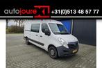 Opel Movano 2.3 CDTI L2H3 | Camera | Cruise Control | Airco, Euro 5, Gebruikt, 4 cilinders, 1865 kg