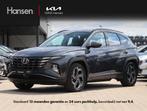Hyundai Tucson 1.6 T-GDI PHEV Comfort I Apple/Android Navi I, Auto's, Automaat, 1350 kg, Stof, Gebruikt