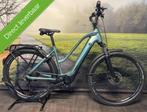 Giant Explore E+ 1 | Electrische fiets | Krachtige Motor