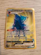 3D kaarten en een gouden kaart., Ophalen of Verzenden, Zo goed als nieuw, Meerdere kaarten