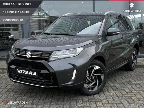 Suzuki Vitara 1.4 Boosterjet Style Smart Hybrid Nieuw/Navi/C, Auto's, Suzuki, Te koop, Vitara, ABS, Achteruitrijcamera, Adaptive Cruise Control
