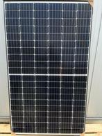LONGi Solar 320WP monokristallijn zonnepaneel (LR6-60HPH-320, Boeken, Ophalen, Nieuw