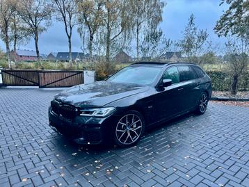 BMW 530e Hybride M-Sport 2024 Panorama Trekhaak Leer BTW VOL beschikbaar voor biedingen