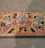 Antiek houten ornament tempel Nederlands-Indië leeuw masker, Ophalen