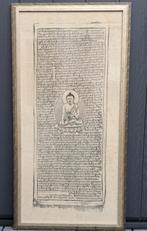 Oude Ingelijste Tibetaans Boeddhistisch Thangka - Blokdruk, Antiek en Kunst, Ophalen