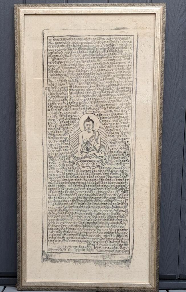Oude Ingelijste Tibetaans Boeddhistisch Thangka - Blokdruk, Antiek en Kunst, Kunst | Etsen en Gravures, Ophalen