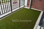 Kunstgras Balkon veiligheid, Tuin en Terras, Gras en Kunstgras, Ophalen of Verzenden, Nieuw, Kunstgras