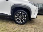 Toyota Yaris Cross 1.5 VVT-I Dynamic | NIEUW & DIRECT LEVERB, Auto's, Toyota, Te koop, 5 stoelen, Benzine, 17 km/l
