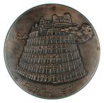 PENNING 1978 Henk van Bommel : Babylon Complex Den Haag, Verzenden, Brons, Nederland