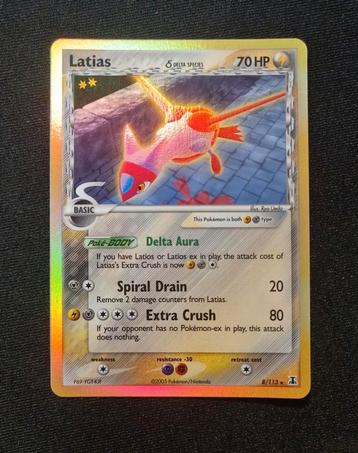 Latias 8 beschikbaar voor biedingen