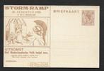 Part. bedrukte briefkaart : Stormramp 10 aug. 1925. STR 3, Ophalen of Verzenden, Briefkaart