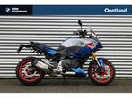 BMW F 900 XR |BTW motor |Comfort pakket |Verlaagde uitvoerin, 895 cc, Spaansland 10
7543BG  ENSCHEDE, NL, Meer dan 35 kW, Toermotor