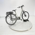 Trek District+3 Dames grijs 56cm 2021, Fietsen en Brommers, Elektrische fietsen, Overige merken, Gebruikt, -, - 0
-, NL