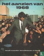 Boeken Het aanzien van 1968 t/m 1987, Boeken, Ophalen of Verzenden, 20e eeuw of later, Gelezen, Overige gebieden