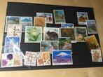 Japan modern op 24 insteekkaarten, Postzegels en Munten, Ophalen of Verzenden, Buitenland