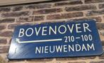 Emaille 2  borden van Amsterdam, Ophalen of Verzenden