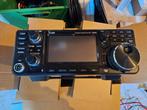 Icom IC7300, Telecommunicatie, Zenders en Ontvangers, Ophalen of Verzenden, Zo goed als nieuw, Zender en Ontvanger