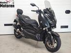 YAMAHA X MAX 300 IRON MAX Akrapovic Weinig KM Goed Onderhoud, Motoren, Scooter, 292 cc, Bedrijf, Onbekend