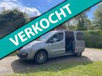 Peugeot Partner Tepee 1.2 PureTech Active- dubbel schuifd-Ai, Auto's, Peugeot, Te koop, Zilver of Grijs, Geïmporteerd, Benzine