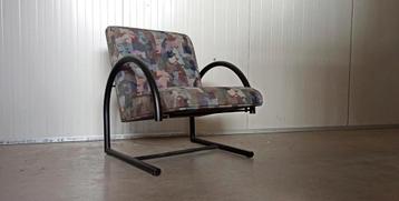 Vintage Cirkel fauteuil, Mazairac & Boonzaaijer beschikbaar voor biedingen