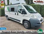 Peugeot Boxer "VanLife" L2H1, Caravans en Kamperen, Campers, Overige merken, Buscamper of Camperbus, Tot en met 2, Bedrijf