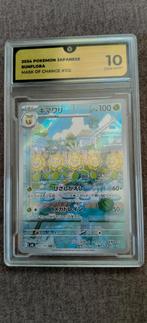 Sunkern 2024 Japan Mask of Change #102 - GEM MINT 10, Ophalen of Verzenden, Zo goed als nieuw