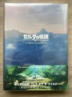 5xCD - The Legend of Zelda Breath of The Wild Soundtrack, Cd's en Dvd's, Cd's | Filmmuziek en Soundtracks, Boxset, Ophalen of Verzenden