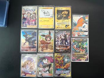 Pokémon singles engels/japans beschikbaar voor biedingen