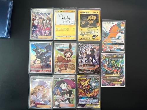 Pokémon singles engels/japans, Hobby en Vrije tijd, Verzamelkaartspellen | Yu-gi-Oh!, Zo goed als nieuw, Losse kaart, Ophalen of Verzenden