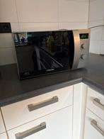 Magnetron Samsung, Witgoed en Apparatuur, Magnetrons, Ophalen, Gebruikt, Magnetron, Draaiplateau