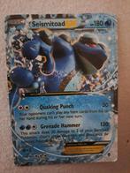 seismitoad ex 180 hp, Ophalen of Verzenden, Zo goed als nieuw