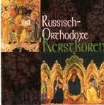 Russisch Orthodoxe Kerstkoren, Ophalen of Verzenden, Zo goed als nieuw, Kerst