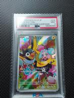 Ionos Wattrel Holo Pokemon kaart PSA9 mint japans, Ophalen of Verzenden, Zo goed als nieuw