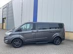 Ford Transit Custom Titanium 320 L2H1 2.0 EcoBlue 130PK Auto, Te koop, Zilver of Grijs, Geïmporteerd, 5 stoelen