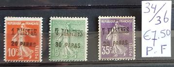 Frankrijk serie port/gebieden nrs.34/36 postfris  *22 beschikbaar voor biedingen