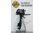 Suzuki DF6L, Gebruikt, Benzine, Tot 10 pk