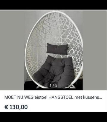 Witte Hangstoel / Eistoel met Kussens beschikbaar voor biedingen