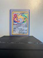 Jieachi alt art, Ophalen, Zo goed als nieuw
