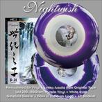 NIGHTWISH - Century Child (Swirl Vinyl)NEW, Ophalen of Verzenden, Nieuw in verpakking