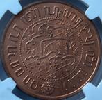 Nederlands-Indië 2,5 cent 1914 MS63, Ophalen of Verzenden, Koningin Wilhelmina, Overige waardes, Losse munt