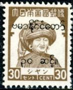 Japan / Birma 112-pf - Inheemse voorstellingen, Postzegels en Munten, Postzegels | Azië, Oost-Azië, Ophalen of Verzenden, Postfris
