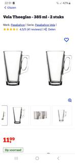 4 koffie glazen, Ophalen, Glas of Glazen, Overige stijlen, Glas
