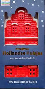 Postcodeloterij Dokkumerhuisje, Ophalen, Nieuw