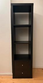 IKEA KALLAX black, Huis en Inrichting, Kasten | Boekenkasten, Ophalen, Minder dan 50 cm, Gebruikt, 100 tot 150 cm