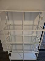 Ikea vittsjo stellingkast, Huis en Inrichting, Kasten | Stellingkasten, Ophalen, Gebruikt