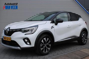 Renault Captur 1.0 TCe Intens | PDC | Camera | Navigatie | F beschikbaar voor biedingen